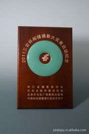龍泉市力圖廣告裝璜彩印廣告牌產(chǎn)品及設(shè)計服務(wù)