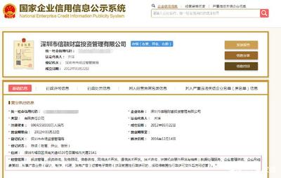 科技陰影下的合法邊界 揭秘P2P“隱形戰(zhàn)爭(zhēng)”的源頭